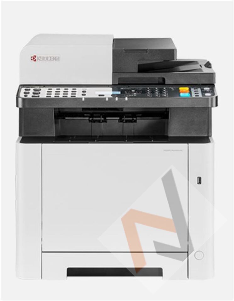 Kyocera Ecosys MA2100CWFX Yazıcı-Tarayıcı-Fotokopi -Faks Renkli Lazer Yazıcı