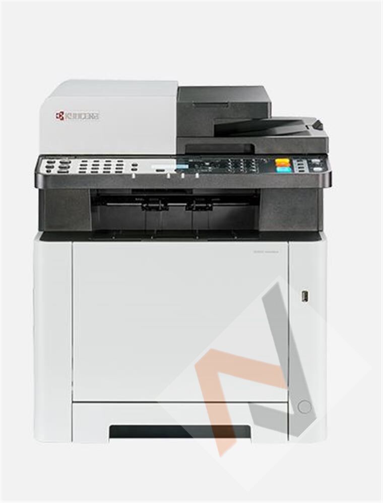 Kyocera Ecosys MA2100CFX Yazıcı-Tarayıcı-Fotokopi -Faks Renkli Lazer Yazıcı